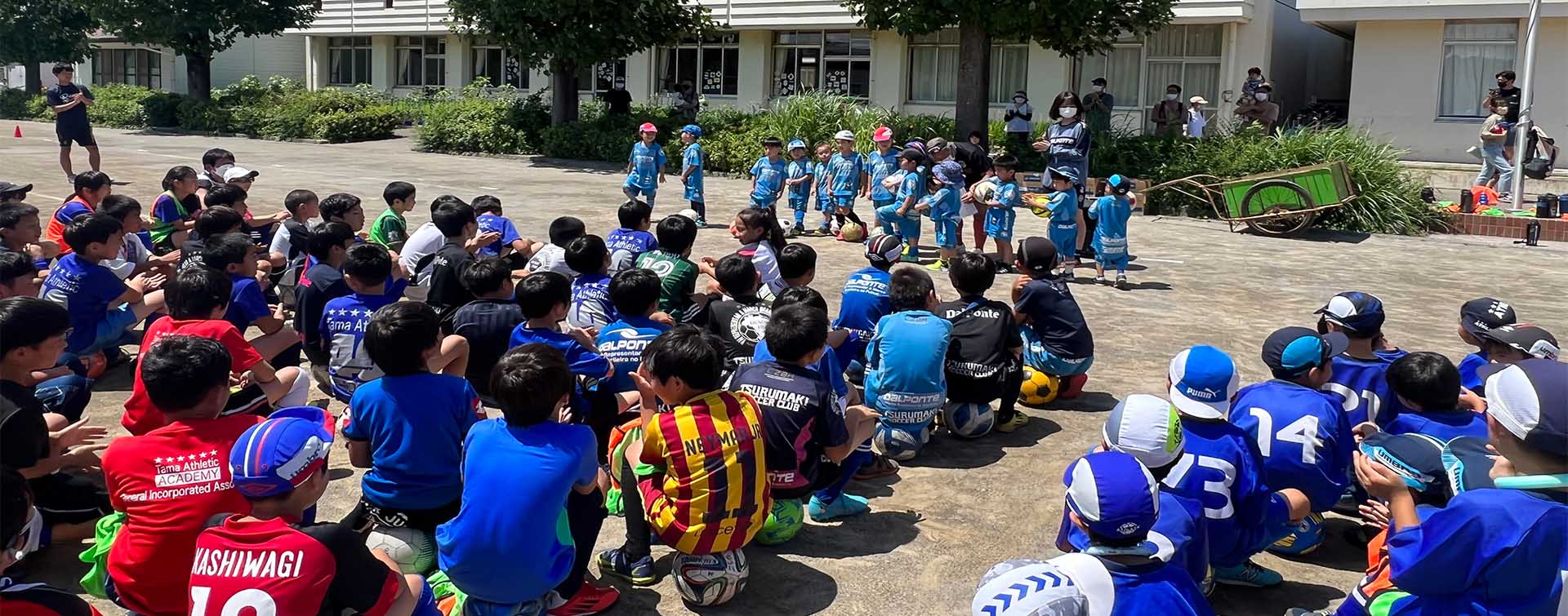 Welcome to TsurumakiSC