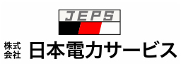 日本電力サービス