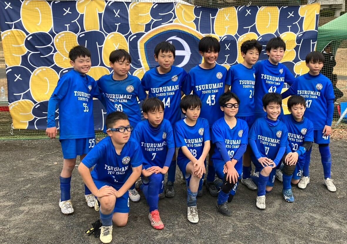5年 45期】12/21 PORTA FESTA @相模三川公園多目的G – 鶴牧サッカークラブ