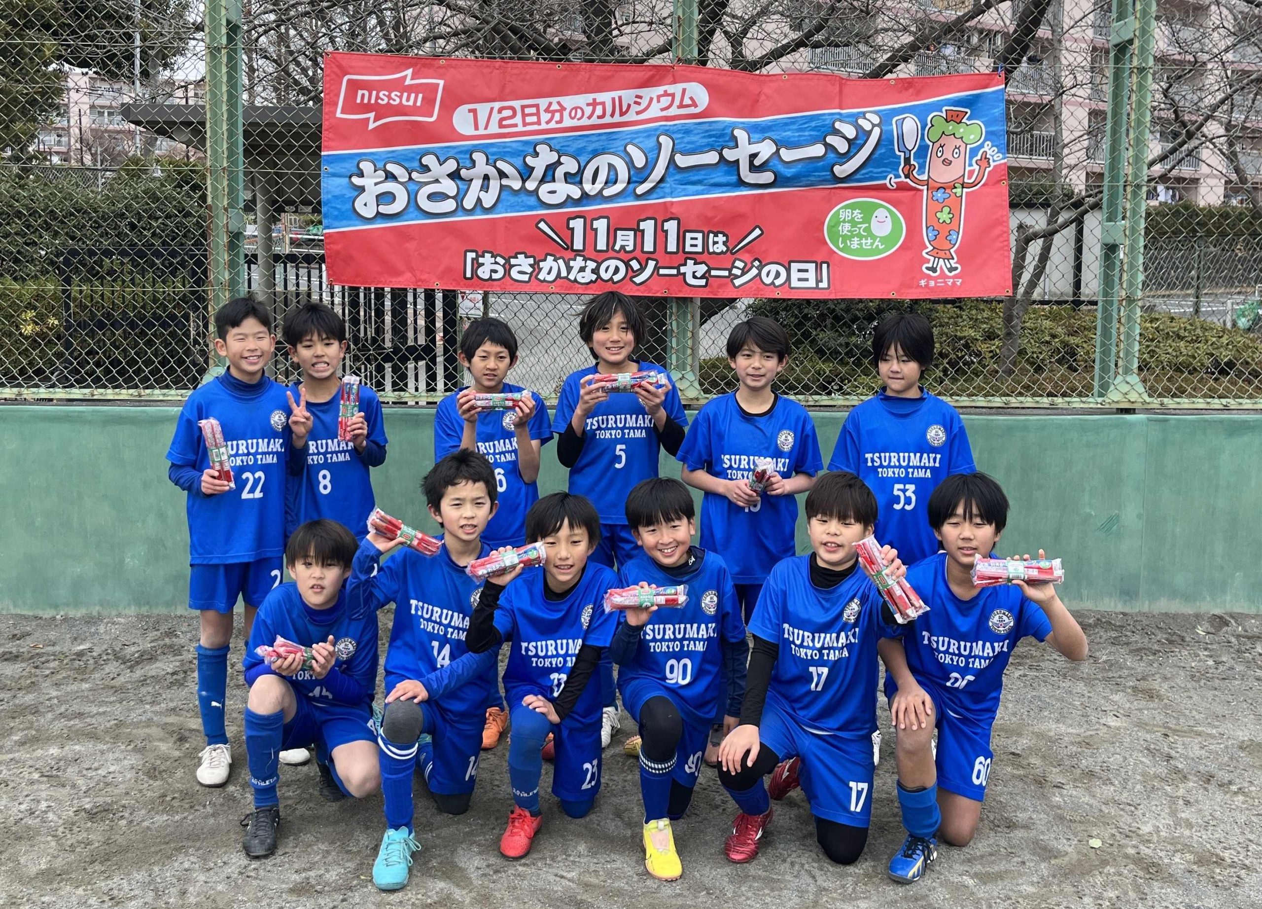 5年 45期】12/27 ニッスイフェスティバル Day-1 @木曽山崎G – 鶴牧