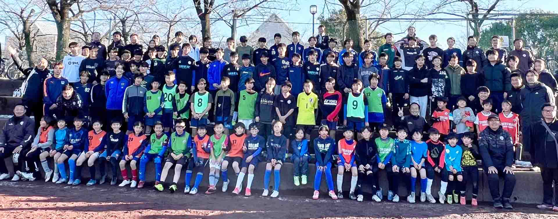 Welcome to TsurumakiSC