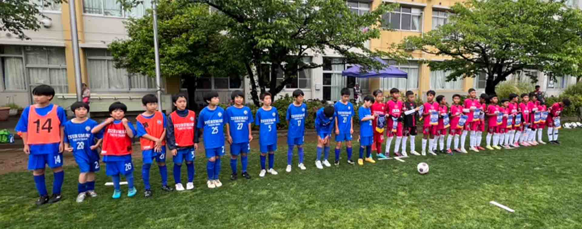 Welcome to TsurumakiSC