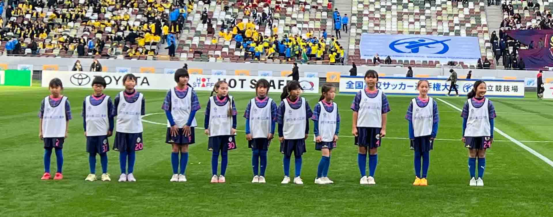 Welcome to TsurumakiSC