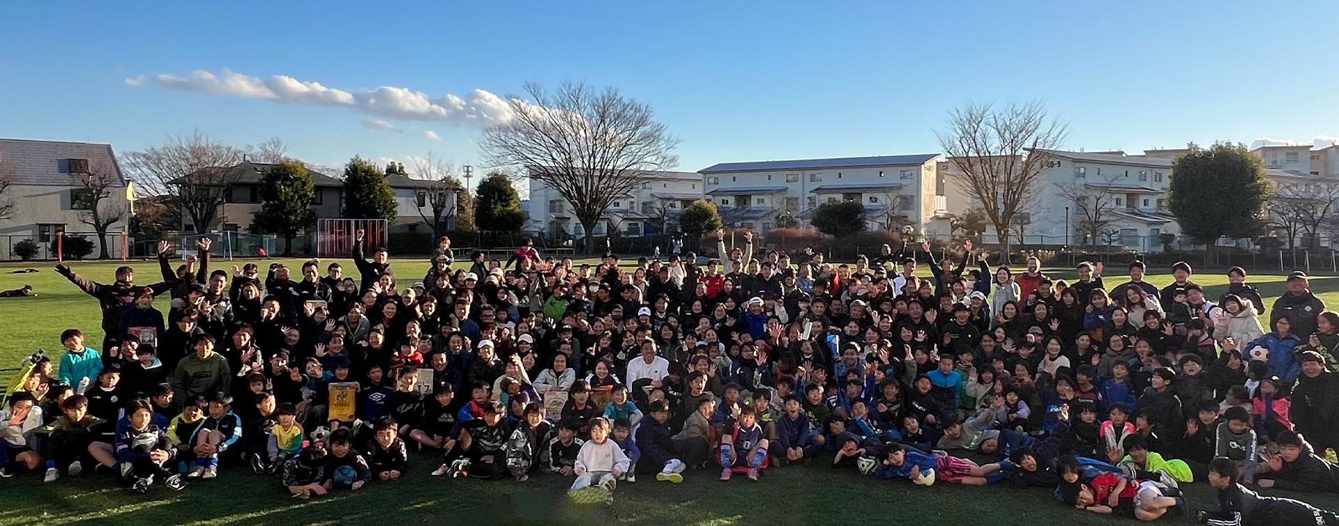 Welcome to Tsurumaki SC